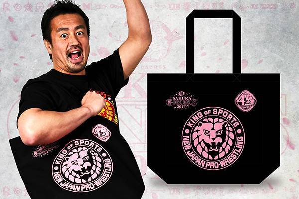 本日緊急発売!!】4月4日（火）後楽園大会から発売！両国大会開催