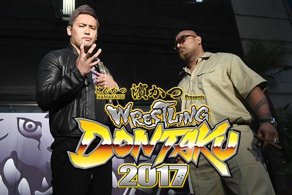 レスリングどんたく　法被　フリーサイズ/新日本プロレス ハイライト】#njDONTAKU 2025年5月4日 | レスリングどんたく