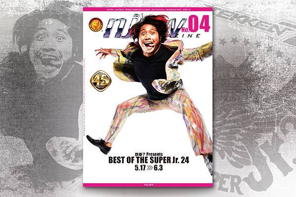新日本プロレス・オフィシャル DVD BEST OF THE SUPER… Amazon.com: New Japan Pro Wrestling Official DVD BEST OF THE