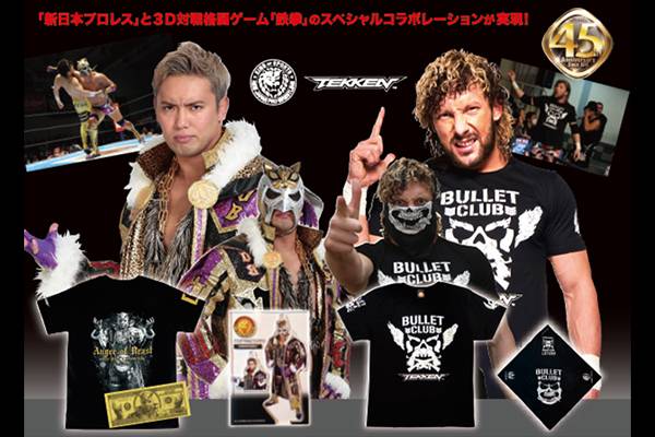 新日本プロレス×鉄拳7FR”コラボレーション第2弾を開始！新たな