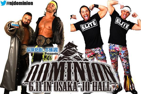 WWF WWE ビッグラバーガイズ社　ウオーロード　新品未開封 Amazon.co.jp: WWE ライヴ・イン・ジャパン2005 ロウ&スマック