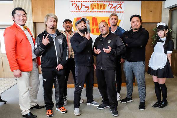 Amazon.co.jp: 新日本プロレス 矢野通プロデュース「ウルトラ