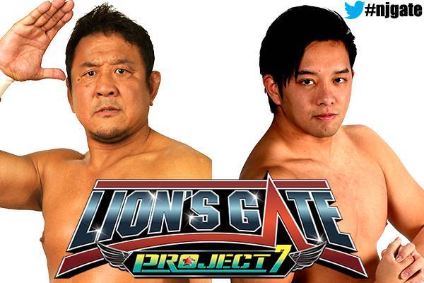 7月4日（火）『LION'S GATE』の前売券は、7月3日（月）で販売