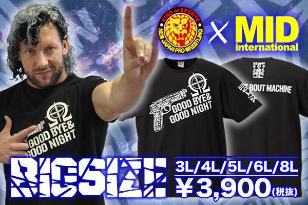 大きいサイズ】ケニー・オメガ×BULLET CLUB半袖Tシャツが大きいサイズ