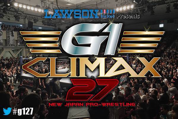 今年の『G1 CLIMAX 27』の出場メンバーを6月20日（火）後楽園