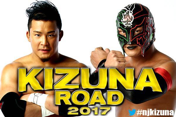 KIZUNA ROAD」でタイトルマッチが続々決定！】6月20日(火)後楽園