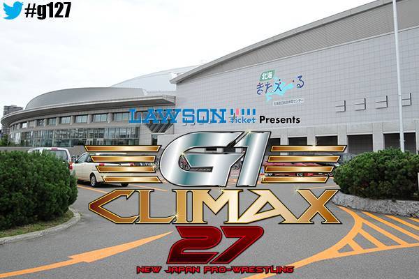 ローソンチケット Presents G1 CLIMAX 27 | 新日本プロレスリング株式会社