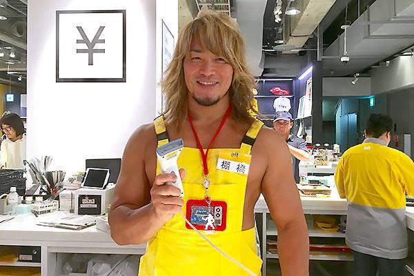 全国のLOFTで販売中！】『新日本プロレス× LOFTコラボ文具雑貨』発売