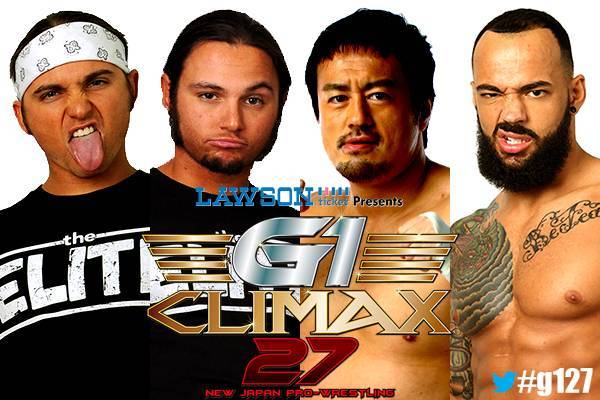 G1 CLIMAX 27』の試合順、全カード決定！】8月13日（日）両国
