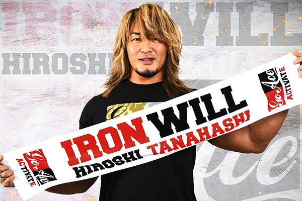 ローソンチケット Presents G1 CLIMAX 27 | 新日本プロレスリング株式会社