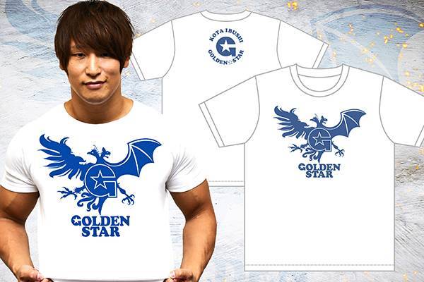 ローソンチケット Presents G1 CLIMAX 27 | 新日本プロレス