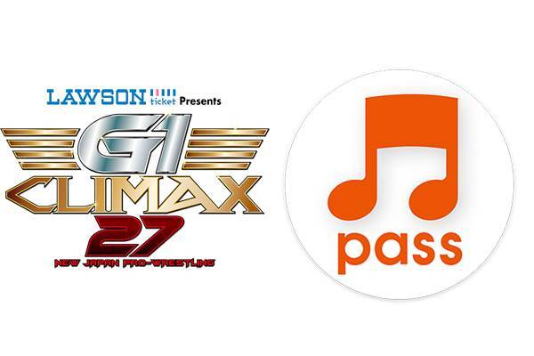 ローソンチケット Presents G1 CLIMAX 27 | 新日本プロレスリング株式会社