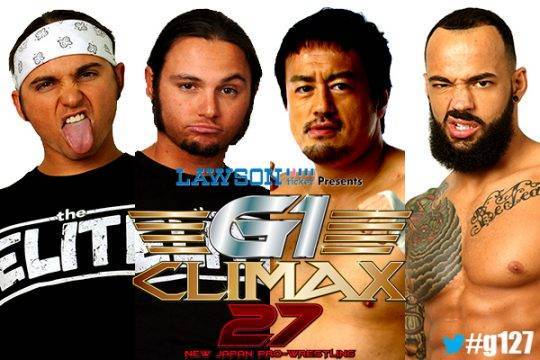 8月13日（日）両国大会の“全カード”決定！】『G1』優勝決定戦は、内藤