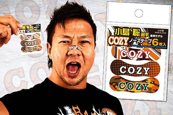 湘南キング 両国3連戦でも特別販売】キン肉マンコラボ『天山広吉×ネプチューン