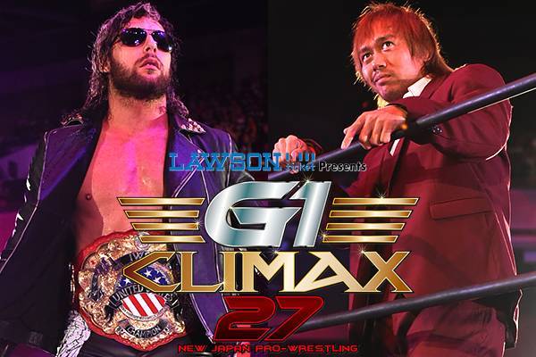 内藤哲也 & ケニーオメガ ソフビ2体セット　AEW 新日本プロレス シンニチプレミアムストア】16dソフビコレクション「新日本プロレス