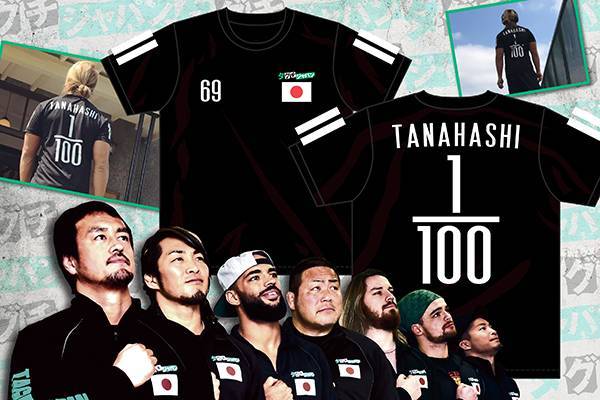 9/19(火)12時まで予約受付!!】タグチジャパンの