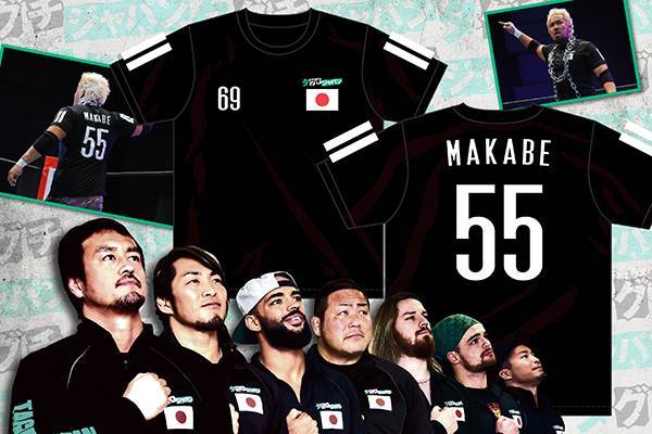 9/19(火)12時まで予約受付!!】タグチジャパンの