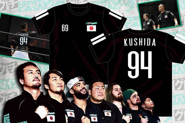 9/19(火)12時まで予約受付!!】タグチジャパンの