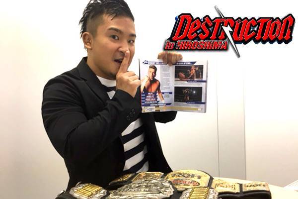 祝・WCPW『ワールドカップ』優勝！ 怒涛のイギリス遠征、9.16広島のデスペラード戦を激語り！