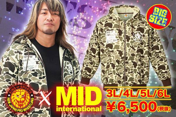 再入荷】棚橋弘至「ACE OF」パーカーが大きいサイズの専門店ミッド