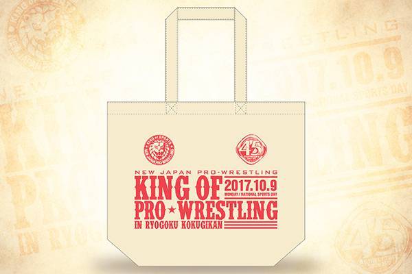 WRESTLE KINGDOM 20 パンフレット ラージトートバッグ 10/8お台場イベントでも先行発売!!】『両国大会パンフレット』『両国