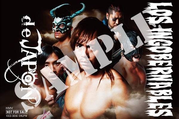 会場・通販でも好評発売中！】「LOS INGOBERNABLES de JAPON」の