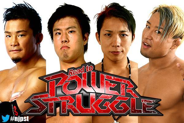 tjpページ Super Jr. Tag T』が開催！】10.23後楽園でBUSHI＆ヒロムvsリー