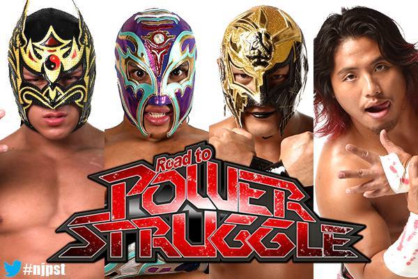新日本プロレス ブシモ『新日本プロレスSTRONG SPIRITS』ピックアップ対象の☆3