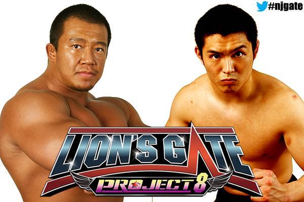 完売御礼！※当日券はございません】10月12日（木）『LION'S GATE』新宿