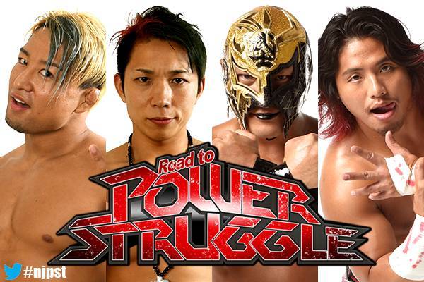 新日本ジュニアの“新時代”が到来!? 10月30日（月）後楽園大会の『SUPER