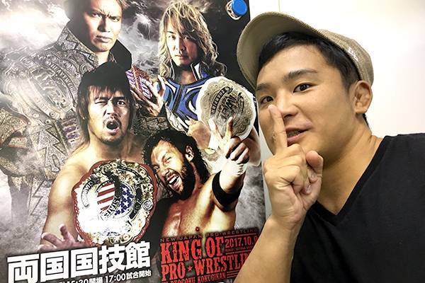 ROHラスベガス遠征を振り返りつつ、10.9両国大会のオスプレイ戦を激語りSP!!