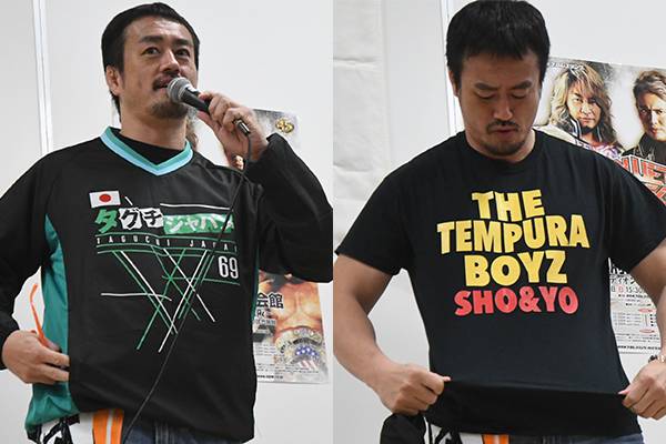 新日本プロレス　ROPPONGI 3K Tシャツ　新　R3K　SHO YOH Roppongi3k YOH Tシャツ 新日本プロレスTシャツ 半袖 ハンドサイン