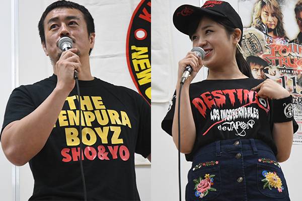 新日本プロレス　ROPPONGI 3K Tシャツ　新　R3K　SHO YOH ROPPONGI 3K 「R3K」Tシャツ [新日本プロレスリング] | 公式