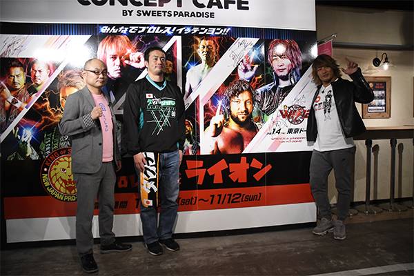 新日本プロレス展』にて“新日本プロレス大作戦DVD発売イベント”を開催