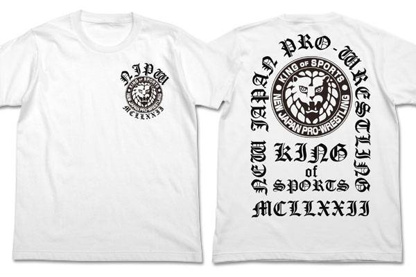 大プロレス祭りでも一部アイテムを特別販売 Cospa Njpwコラボグッズに ライオンマークに加えてbullet Clubが登場 新日本プロレスリング
