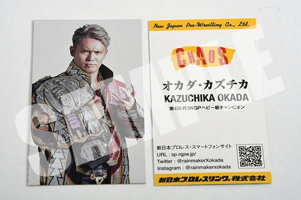 特報!!】1月4日（木）昼12時～ 東京ドームの「チケット前売所」にて