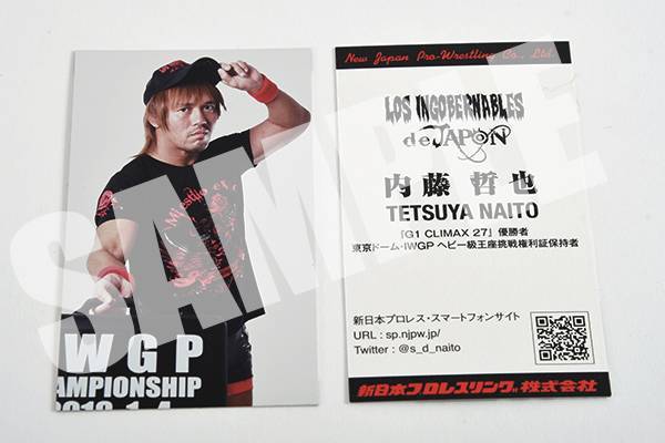 特報!!】1月4日（木）昼12時～ 東京ドームの「チケット前売所」にて