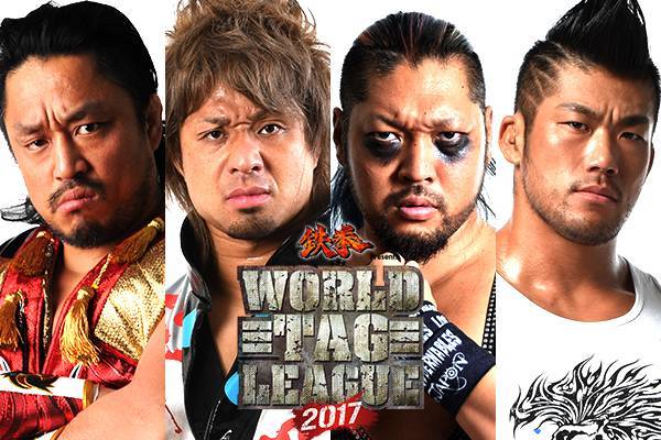 12.8広島の試合順が決定！】『WORLD TAG』Aブロック代表チームは