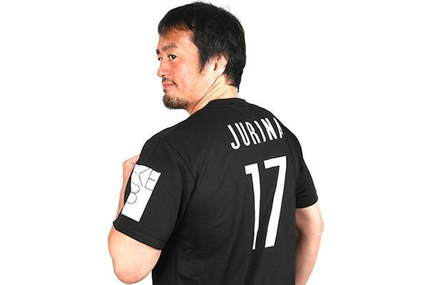 激レア！ 豊天商店 SKE48 松井珠理奈さん Tシャツ ホワイト 激レア！ 豊天商店 SKE48 松井珠理奈 Tシャツ ホワイト 2025年最新】松井