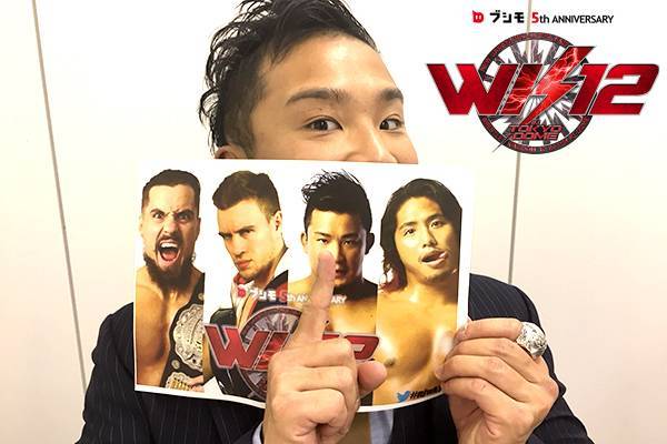 怒涛の1年間を振り返り！“ベストバウト”に思うこと～ 1.4東京ドームの4WAY戦にも言及!!