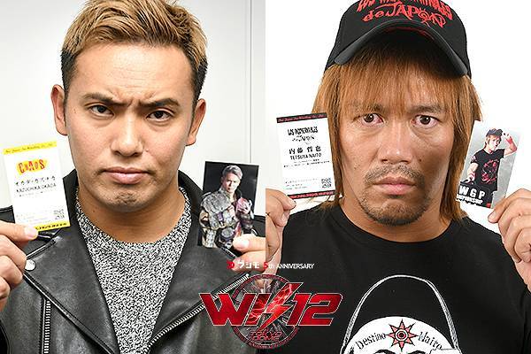 特報!!】1月4日（木）昼12時～ 東京ドームの「チケット前売所」にて