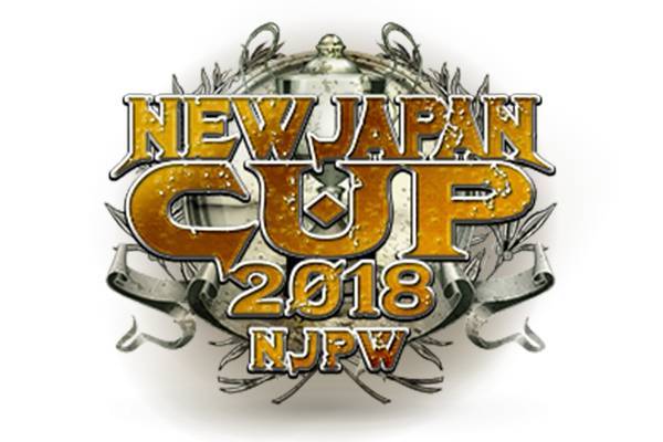 NEW JAPAN CUP 2018』3月9日(金)＜開幕戦＞、3月15日(木)、3月16日(金