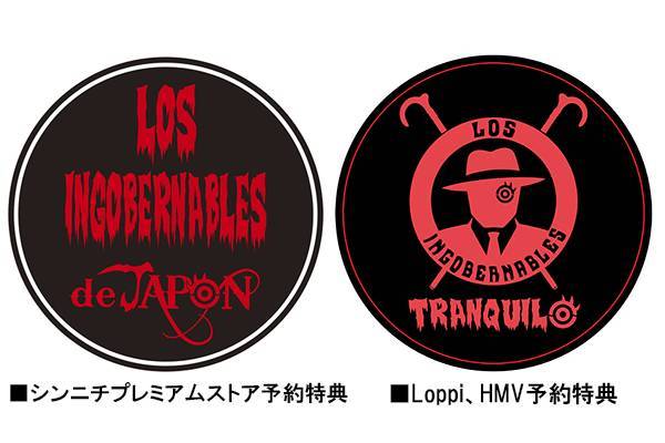 内藤哲也選手の“ソフビフィギュア”が完成！【シンニチプレミアムストア