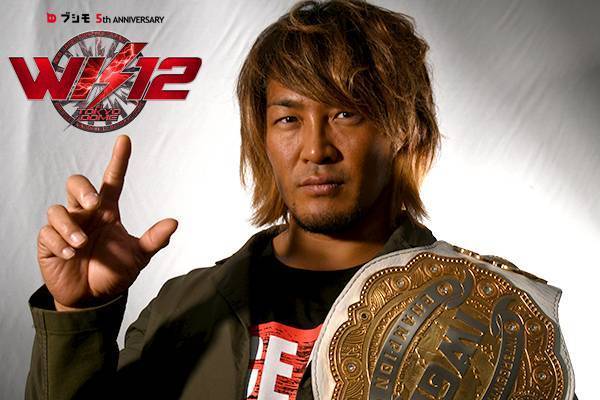 新日本プロレス　ヤングライオン　棚橋弘至サイン入り　#白るまんどのフィギュア 棚橋弘至 社長 フィギュア直筆サイン入り 新日本プロレス - メルカリ