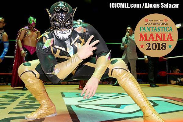 元井美貴さんが『FANTASTICA MANIA』徹底紹介!】「オススメは