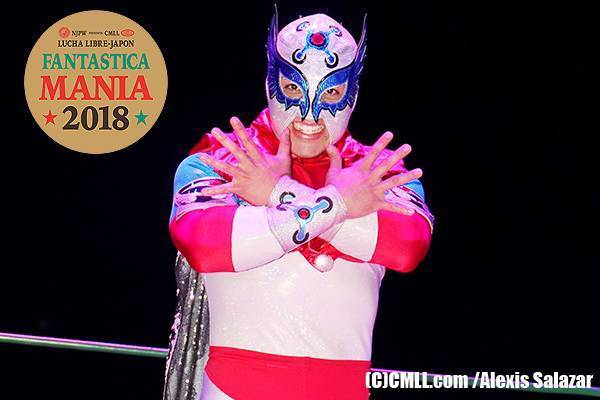 貴重 Lucha Libre 85 Años ルチャ・リブレ CMLL 美品 貴重 Lucha Libre 85 Años ルチャ・リブレ CMLL 美品