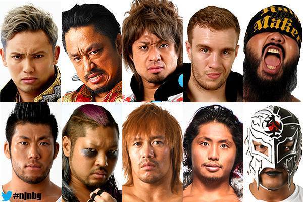 chaos njpw
