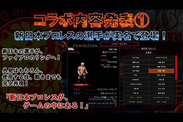 ファンズ·ブック プロレス百科 プロレス百科 : ファンズ・ブック(田鶴浜弘 著) / 古本倶楽部
