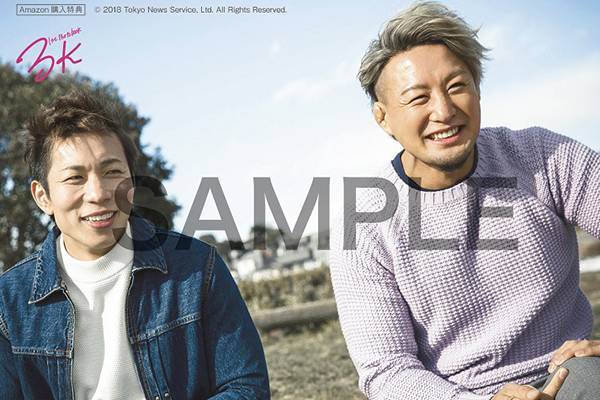 4/23後楽園から会場でも販売！】SHO&YOHのDVD付きフォトブック