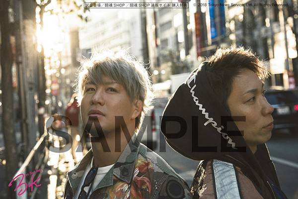 4/23後楽園から会場でも販売！】SHO&YOHのDVD付きフォトブック『3K』が